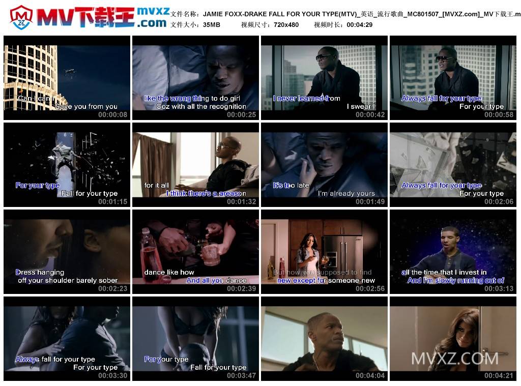JAMIE FOXX-DRAKE FALL FOR YOUR TYPE(MTV)_英语_流行歌曲_MC801507